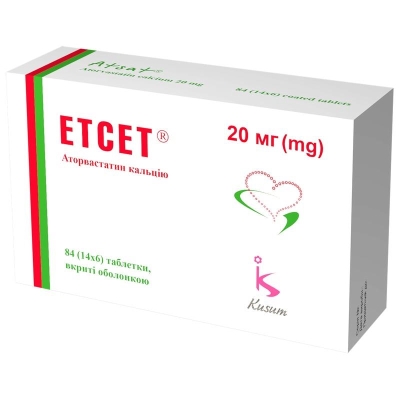 ЕТСЕТ® таблетки, вкриті оболонкою, по 20 мг, по 14 таблеток у блістері, по 6 блістерів у картонній упаковці